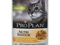 Упаковка паучей 24 шт Purina Pro Plan NutriSavour Sterilised feline with Chicken in gravy